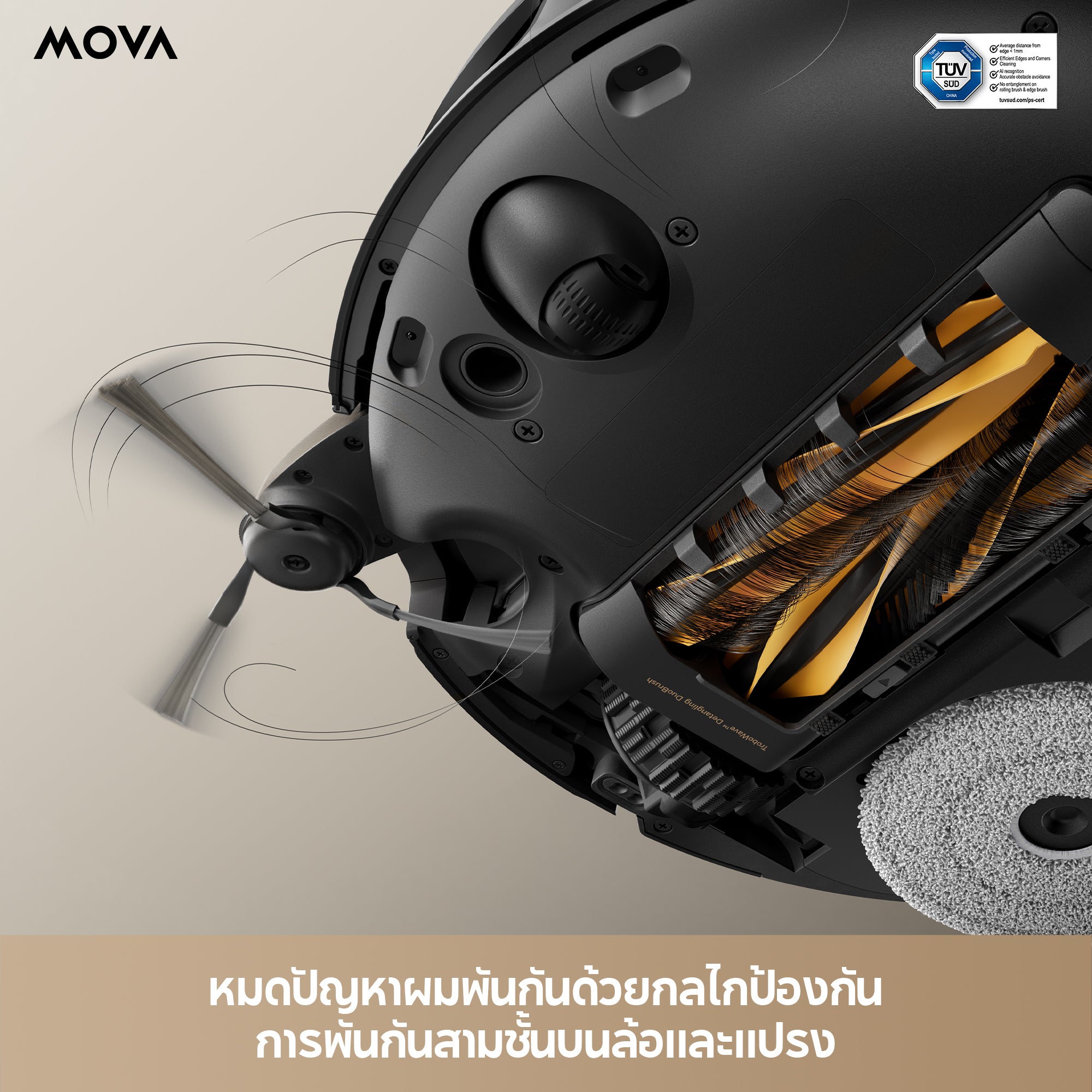 【NEW 2025】MOVA V50 Ultra Robot Vacuum Cleaner หุ่นยนต์ดูดฝุ่น ถูพื้น อัจฉริยะ แรงดูด24kPa เป่าแห้ง60℃ กำจัดกลิ่น