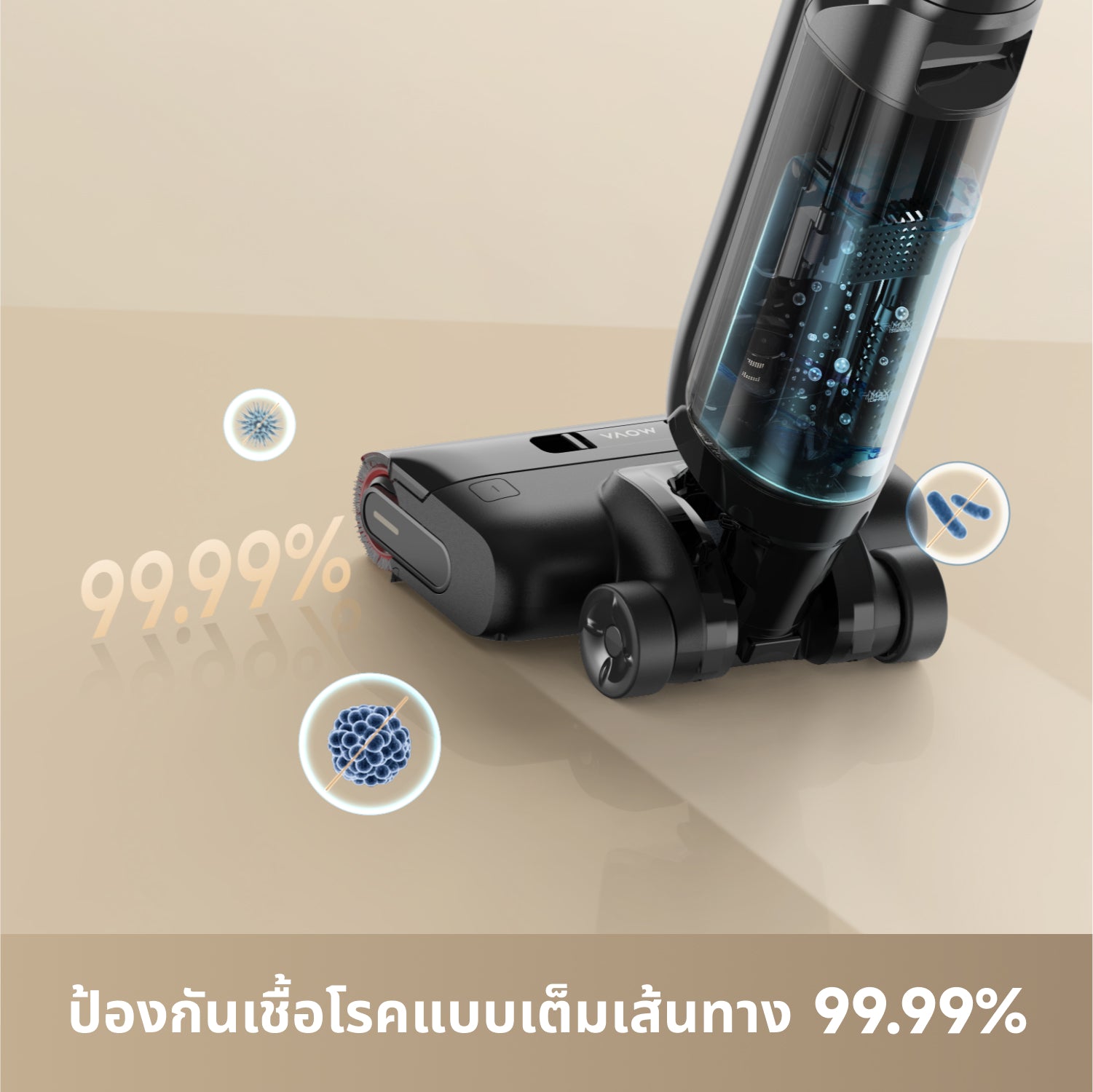 【NEW 2025】MOVA K30 Pro Wet and Dry Vacuum  เครื่องดูดฝุ่นถูพื้น แรงดูด 21kPa  เป่าแห้งด้วยลมร้อน 80°C   ราบพื้นได้ 180°