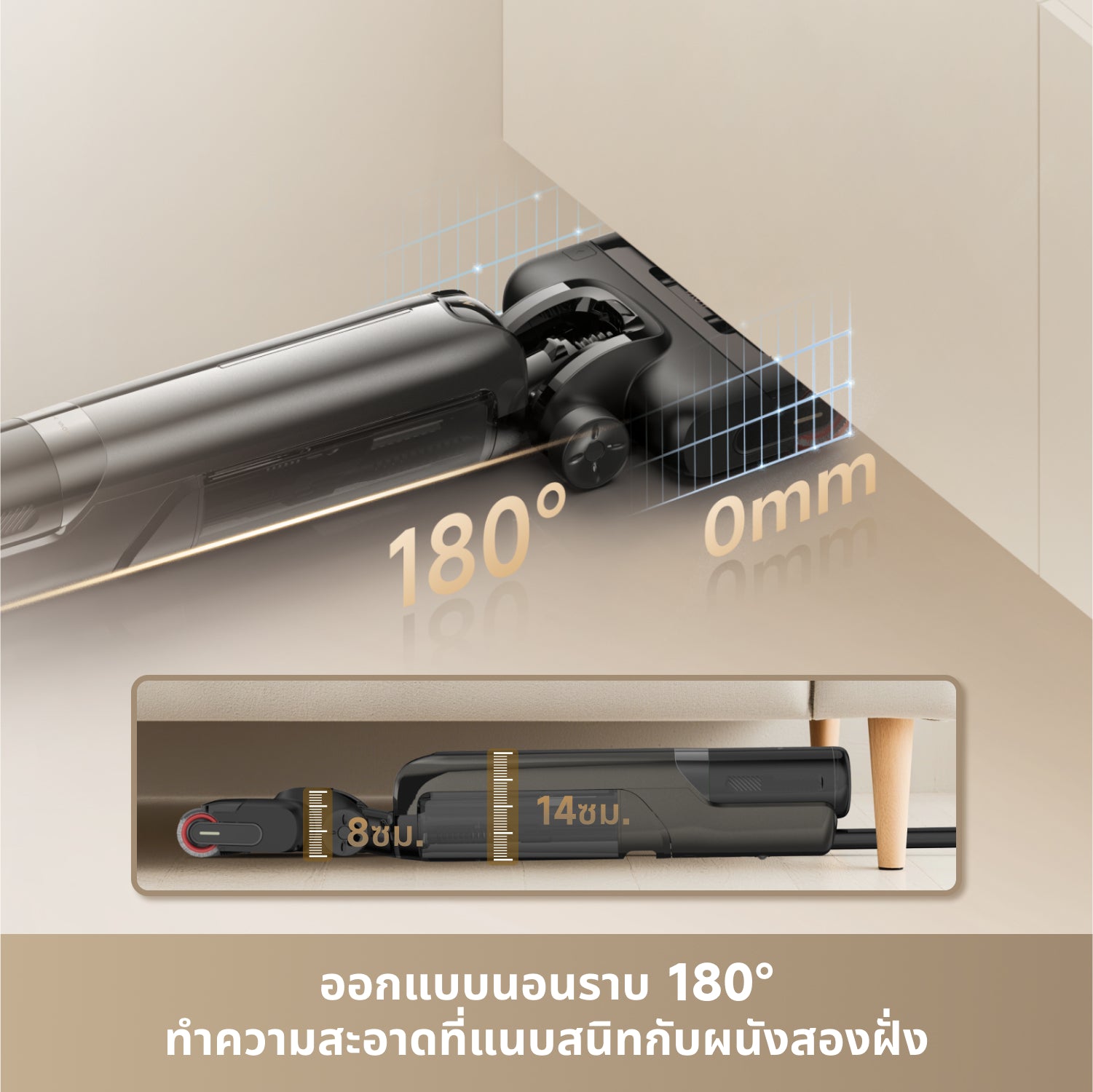 【NEW 2025】MOVA K30 Pro Wet and Dry Vacuum  เครื่องดูดฝุ่นถูพื้น แรงดูด 21kPa  เป่าแห้งด้วยลมร้อน 80°C   ราบพื้นได้ 180°