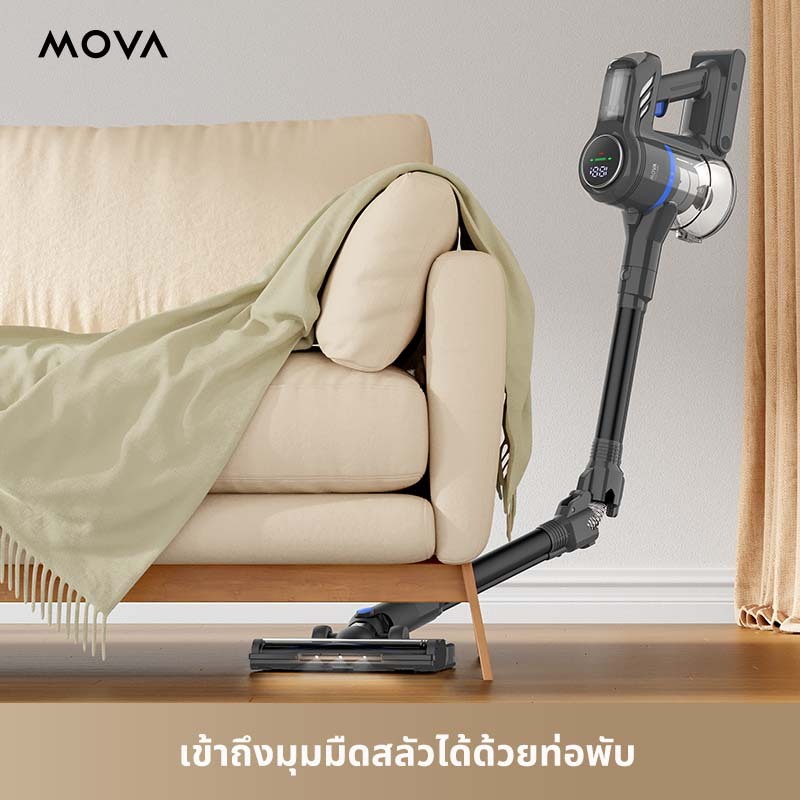MOVA J30 Cordless Stick Vacuum เครื่องดูดฝุ่นไร้สาย ท่อแบบพับได้เวลาใช้งานยาวนาน 60 นาที