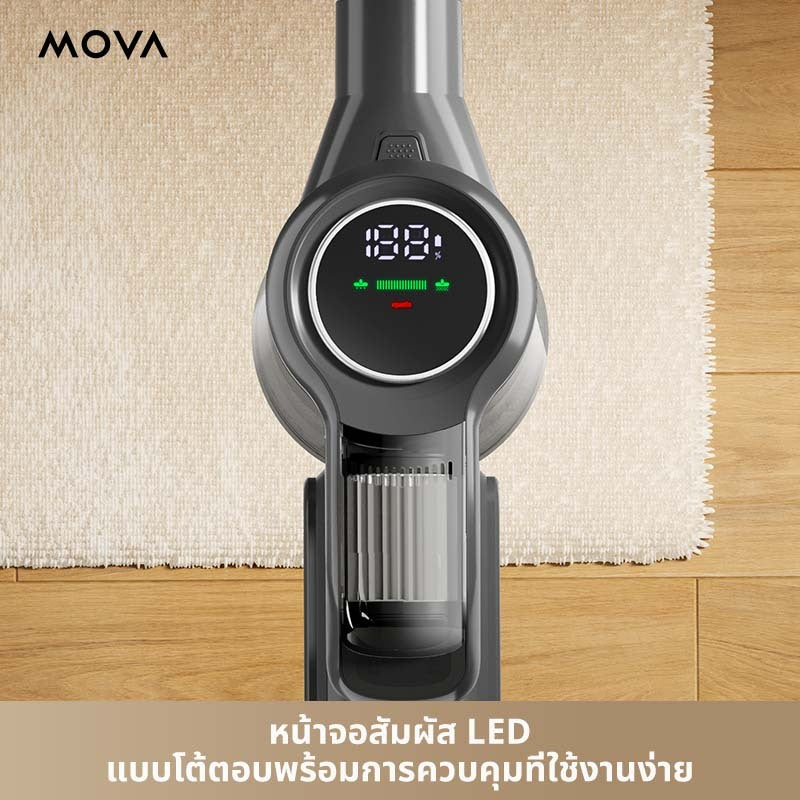 MOVA J30 Cordless Stick Vacuum เครื่องดูดฝุ่นไร้สาย ท่อแบบพับได้เวลาใช้งานยาวนาน 60 นาที