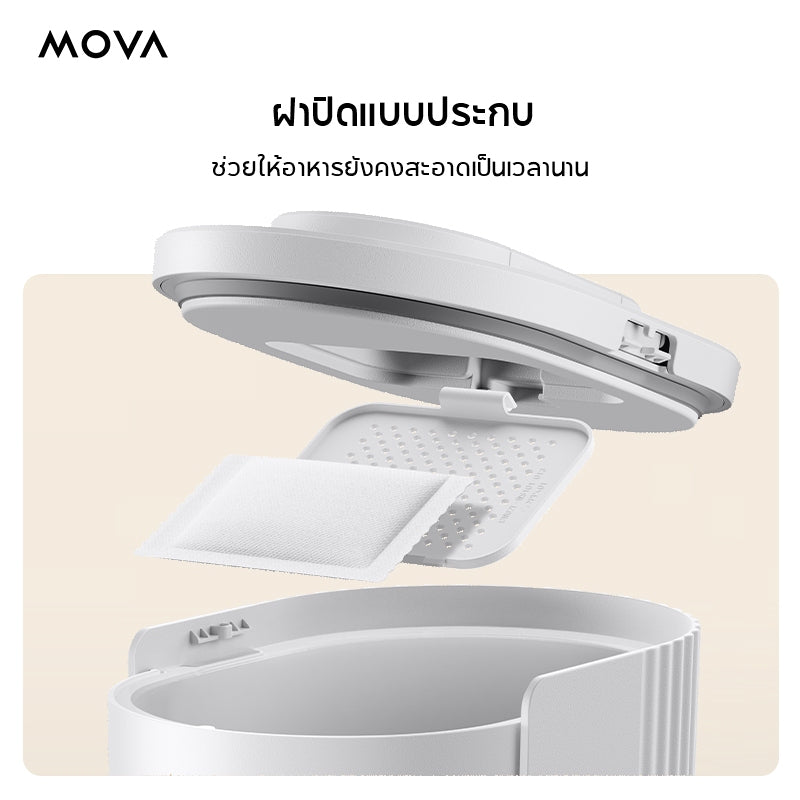 MOVA PF10 Pro Pet Feeder Smart Alerts for Precise Feeding เครื่องให้อาหารอัตโนมัติ