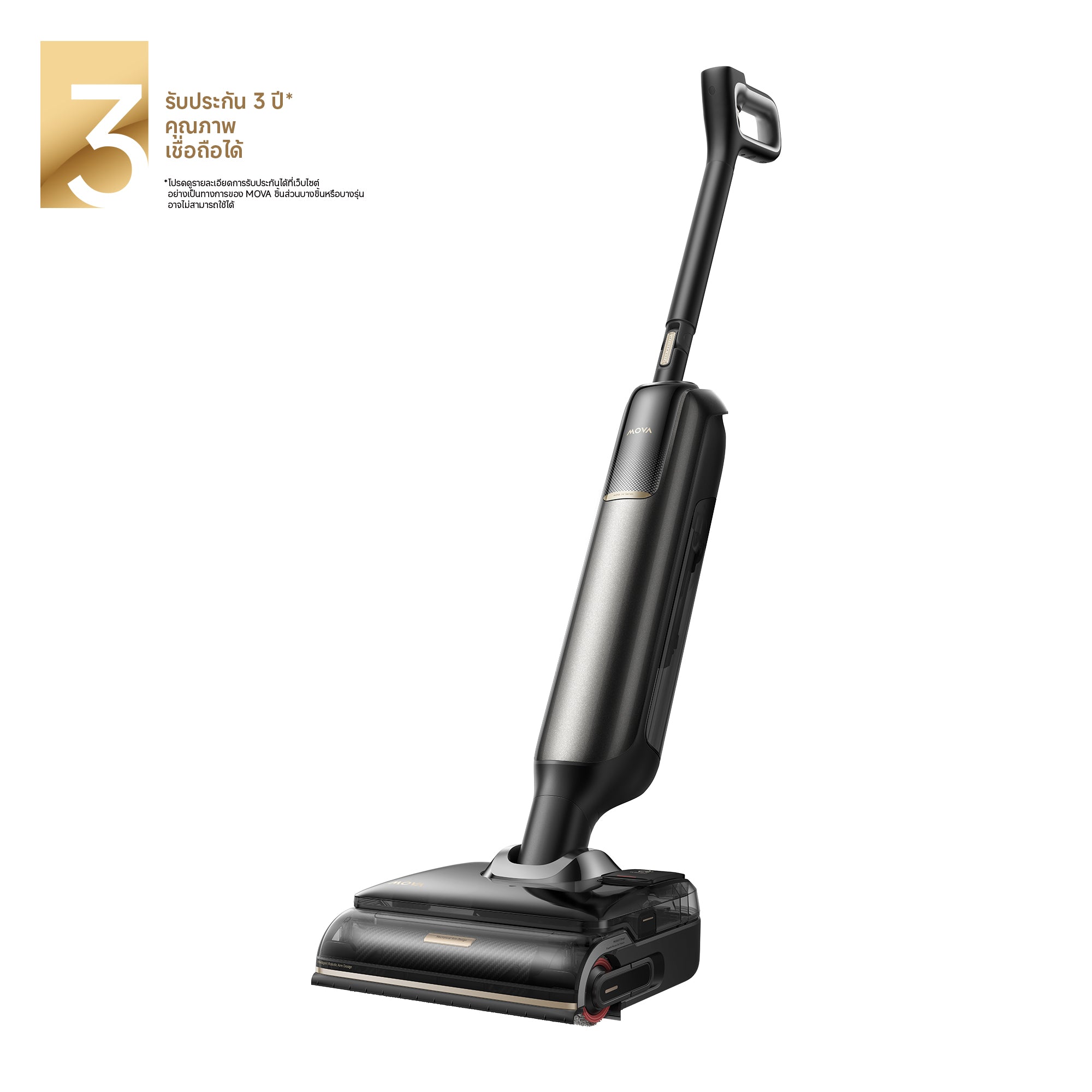 【NEW 2025】MOVA M50 Ultra Wet and Dry Vacuum เครื่องดูดฝุ่นถูพื้น แรงดูด 22,000 Pa แขนกลอัจฉริยะ AI ล้างด้วยน้ำร้อน100℃