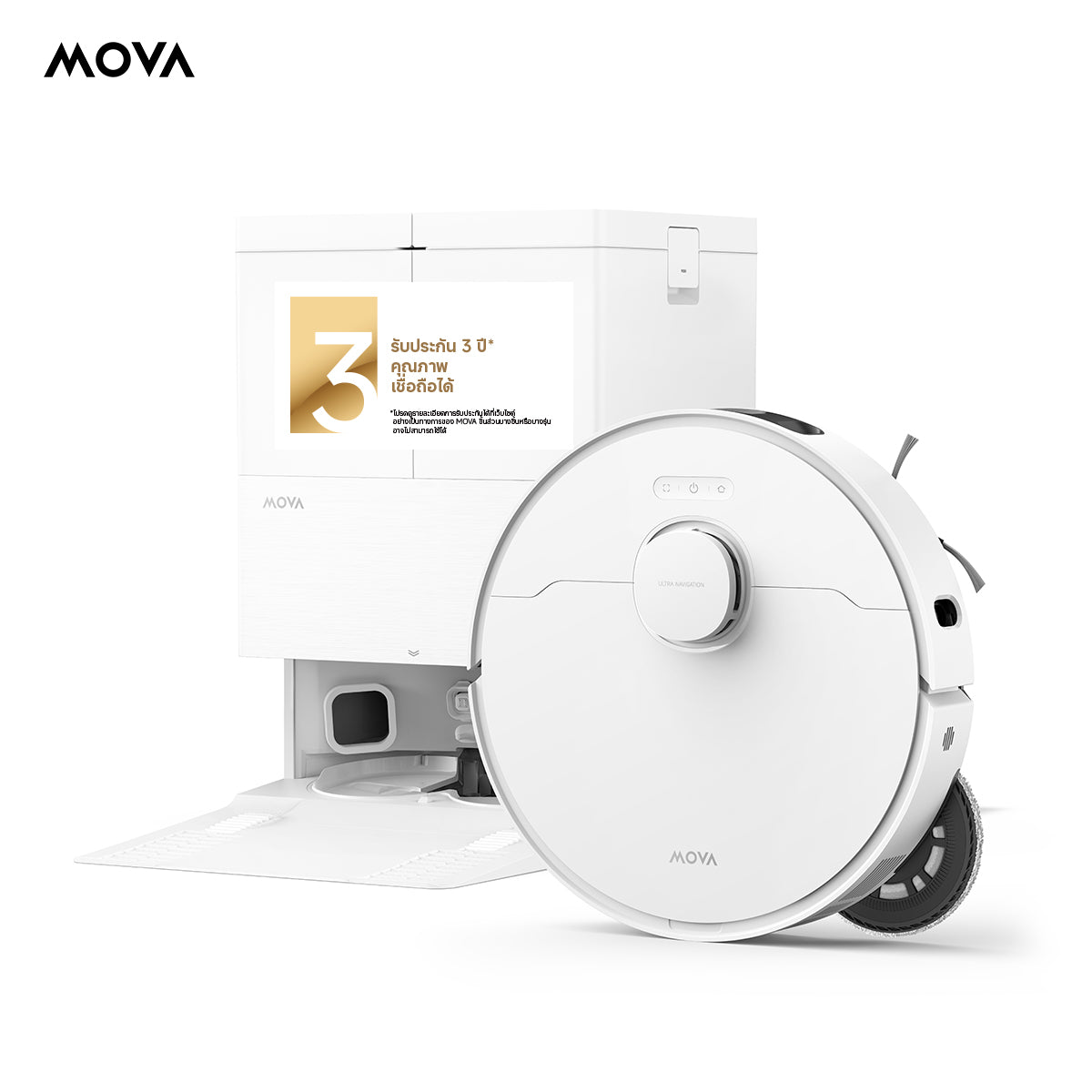 MOVA E50 Ultra Smart Robot Vacuum & Mop | หุ่นยนต์ทำความสะอาดอัจฉริยะ พลังดูด 30,000Pa พร้อมสถานีอัตโนมัติ ระบบป้องกันขนพัน และ LDS Navigation
