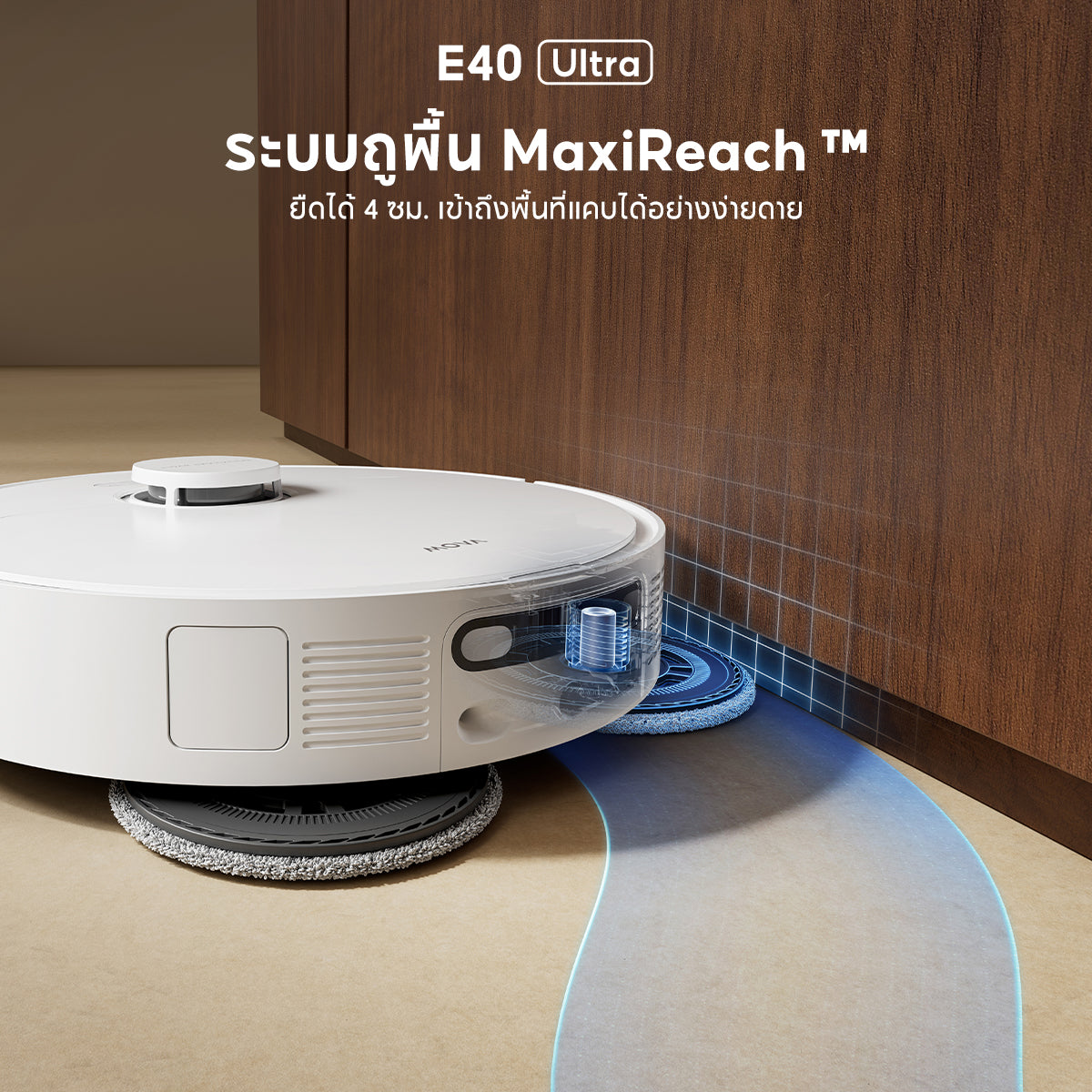 【NEW 2025】MOVA E40 Ultra Robot Vacuum Mop หุ่นยนต์ดูดฝุ่นและล้างพื้น แรงดูด19000Pa 75 วันไม่ต้องเทฝุ่น ลมร้อน 45℃ อบแห้ง