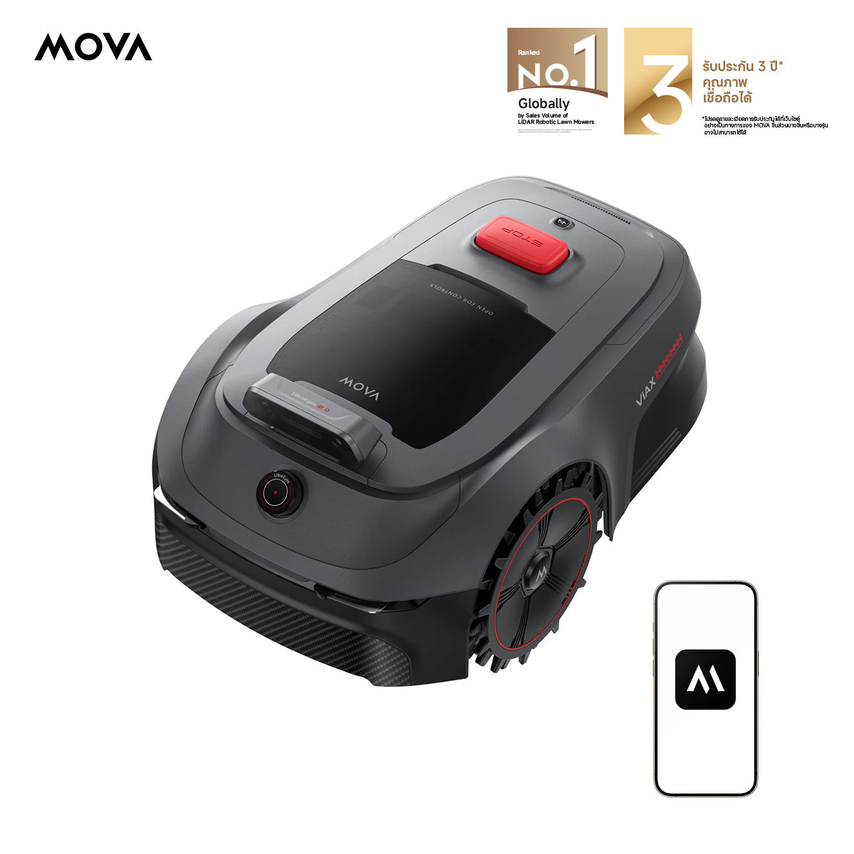 MOVA ViAX 500 Roboticmower เครื่องตัดหญ้าอัจฉริยะไร้สาย คุมแอป AI หลบอุปสรรค วางเส้นทางรูปตัวUประสิทธิภาพ ตัดชิดขอบ