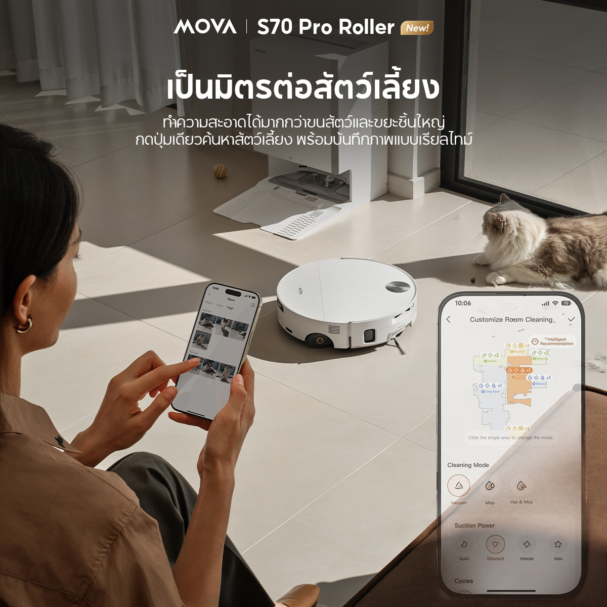 [NEW 2026] MOVA S70 Pro Roller หุ่นยนต์ดูดฝุ่นถูพื้น พลังดูด 30,000Pa ซักน้ำร้อน 100°C แขนกลคู่ยืดขยาย