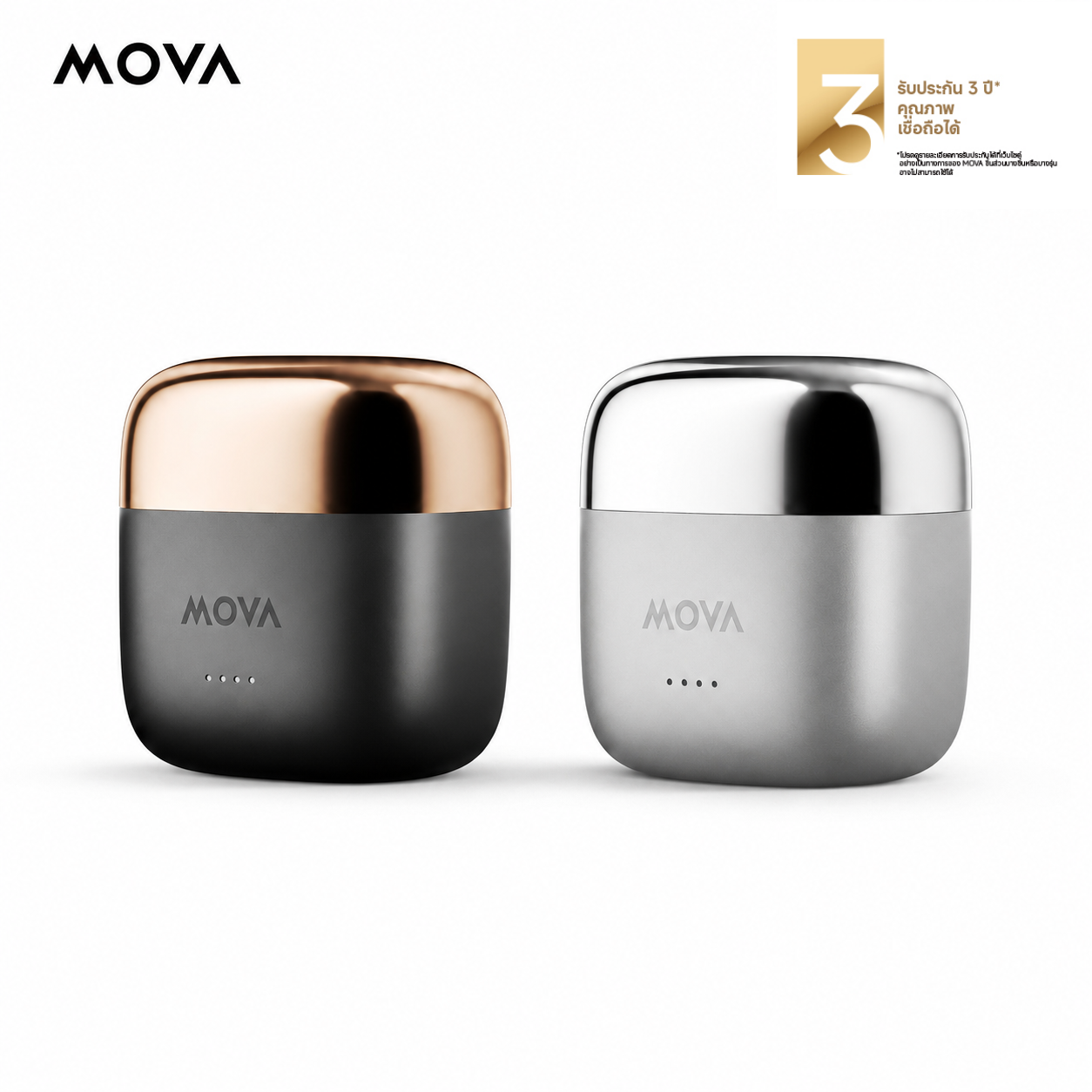 MOVA W5000 เครื่องโกนหนวดไฟฟ้า 5 ใบมีด 12000RPM ระบบ AI ควบคุมอัจฉริยะ ไม่ดึงขนหนวด กันน้ำ IPX7 แบตใช้งาน 60 นาที