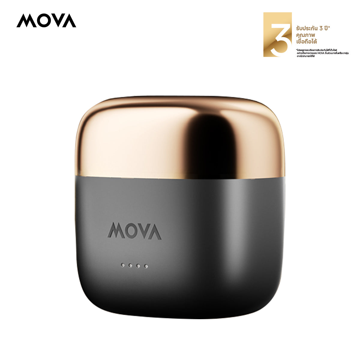 MOVA W5000 เครื่องโกนหนวดไฟฟ้า 5 ใบมีด 12000RPM ระบบ AI ควบคุมอัจฉริยะ ไม่ดึงขนหนวด กันน้ำ IPX7 แบตใช้งาน 60 นาที