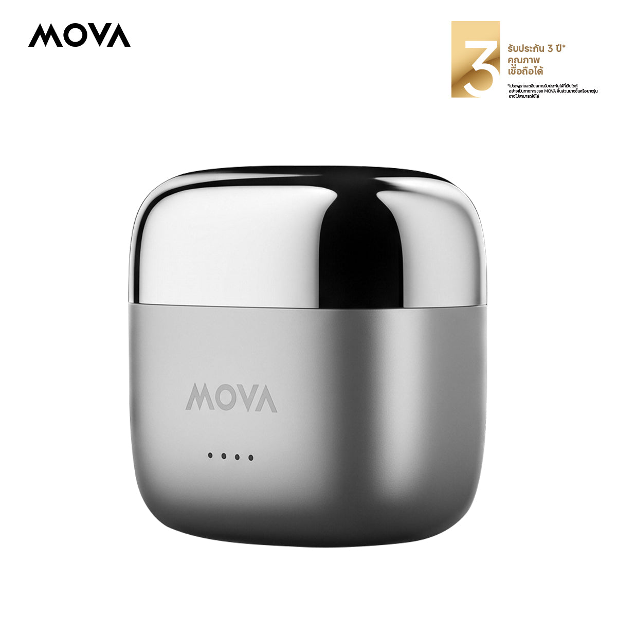 MOVA W5000 เครื่องโกนหนวดไฟฟ้า 5 ใบมีด 12000RPM ระบบ AI ควบคุมอัจฉริยะ ไม่ดึงขนหนวด กันน้ำ IPX7 แบตใช้งาน 60 นาที